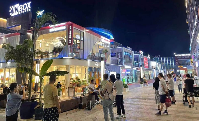集裝箱商業街